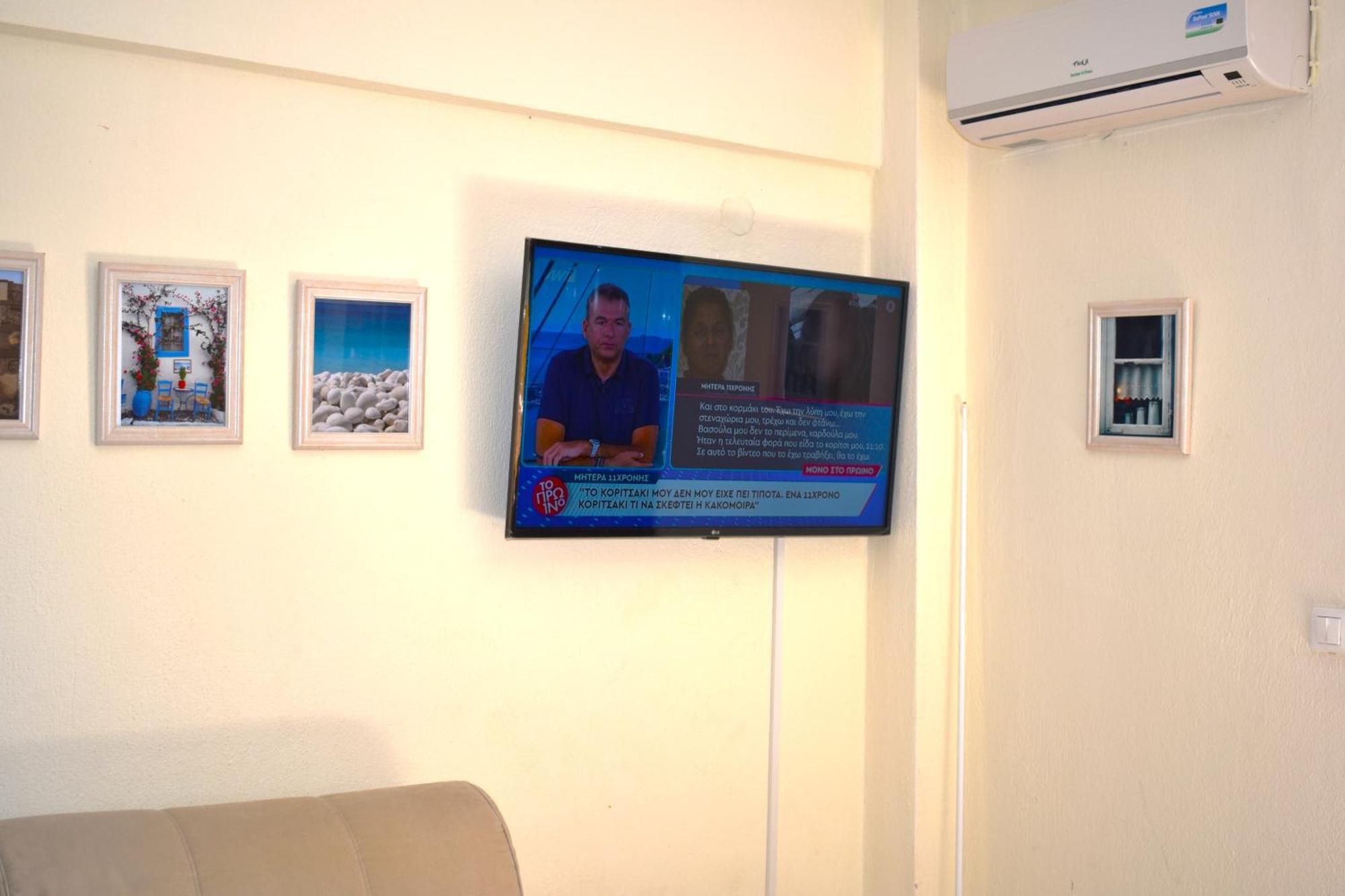 Kripis Studio Paliouri Dış mekan fotoğraf